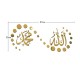 Kaligrafi Allah Muhammed Pleksi Duvar Ramazan Aksesuarı